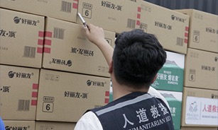 ���ι���|UB8���ι���|�������ý���