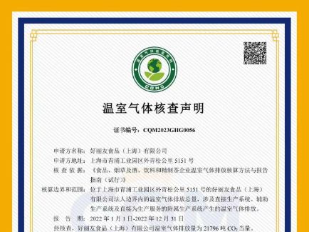 ���ι���|UB8���ι���|�������ý���