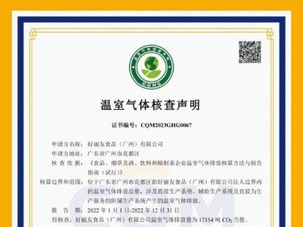 ���ι���|UB8���ι���|�������ý���