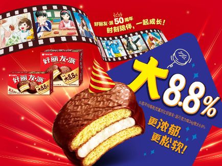 ���ι���|UB8���ι���|�������ý���