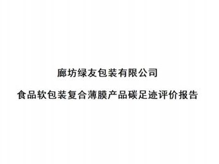 ���ι���|UB8���ι���|�������ý���