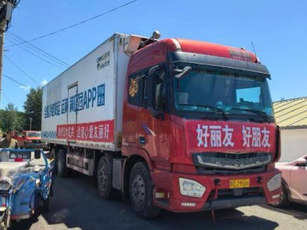 ���ι���|UB8���ι���|�������ý���