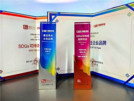 ���ι���|UB8���ι���|�������ý���