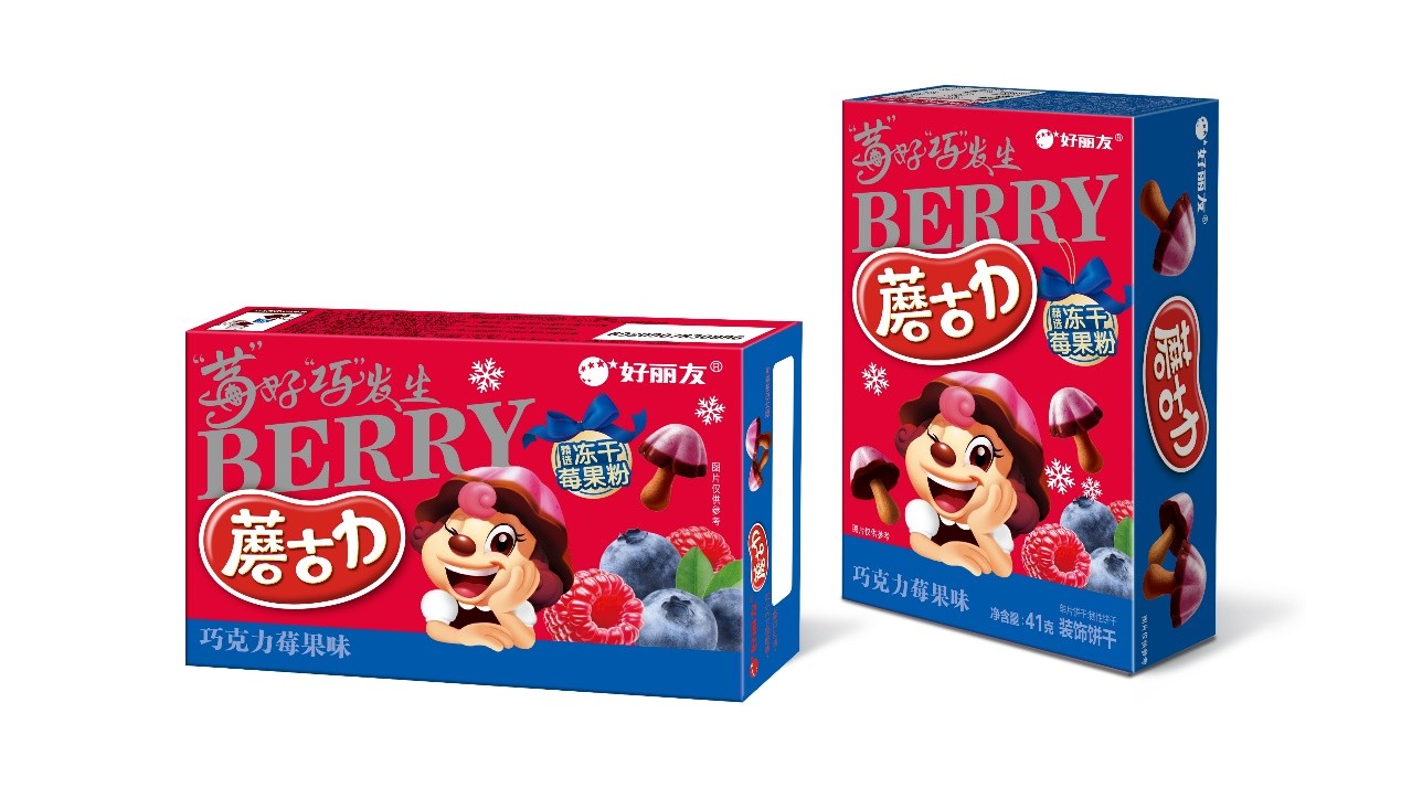 ���ι���|UB8���ι���|�������ý���