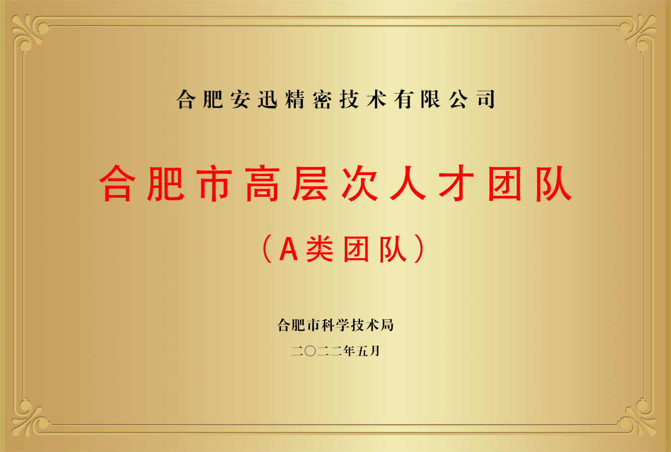 �ϲ�����_�ϲ�����-��ҳ