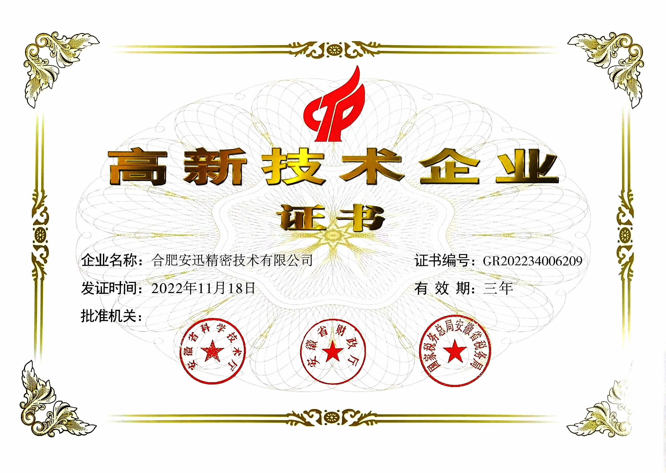 �ϲ�����_�ϲ�����-��ҳ