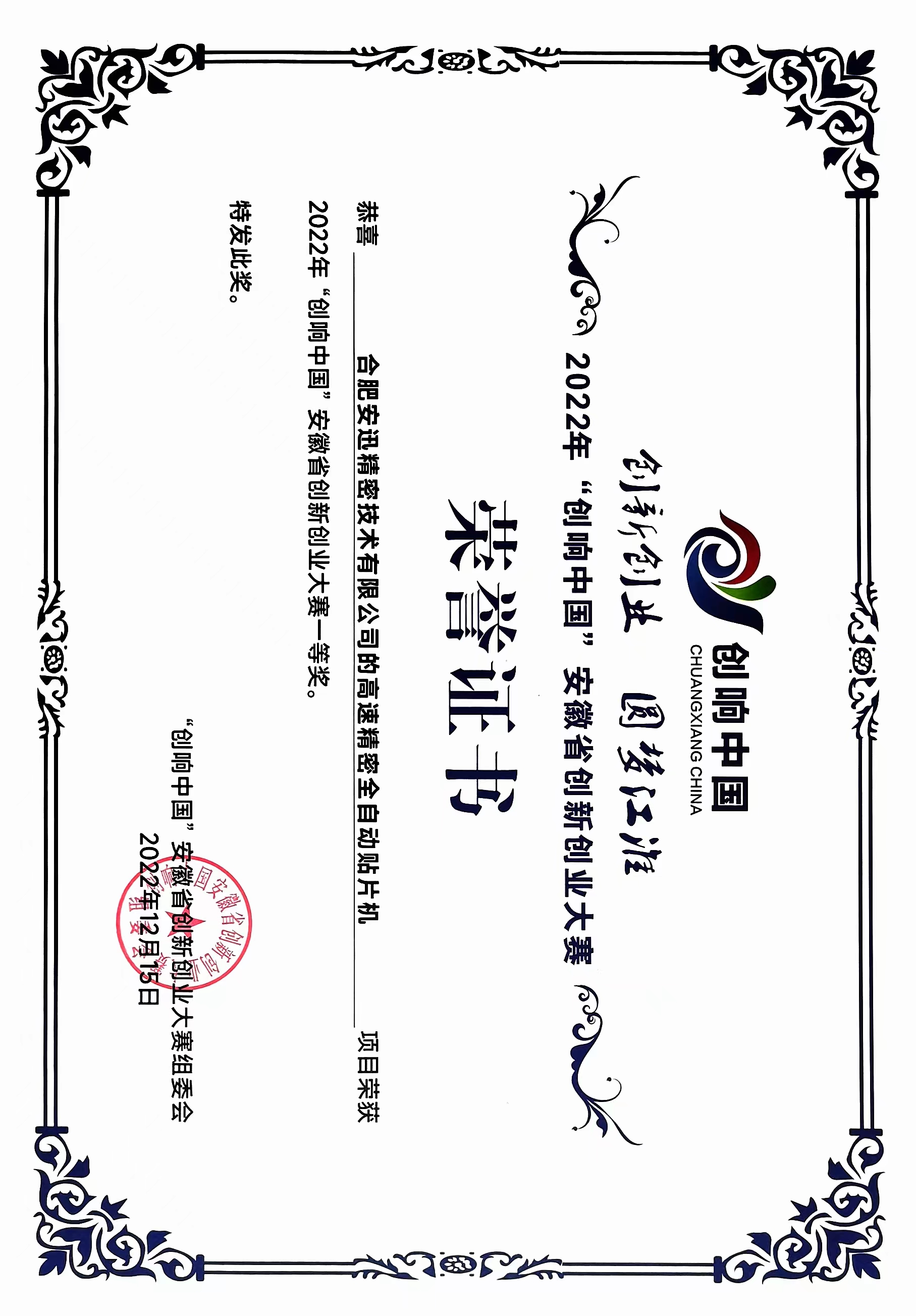 �ϲ�����_�ϲ�����-��ҳ