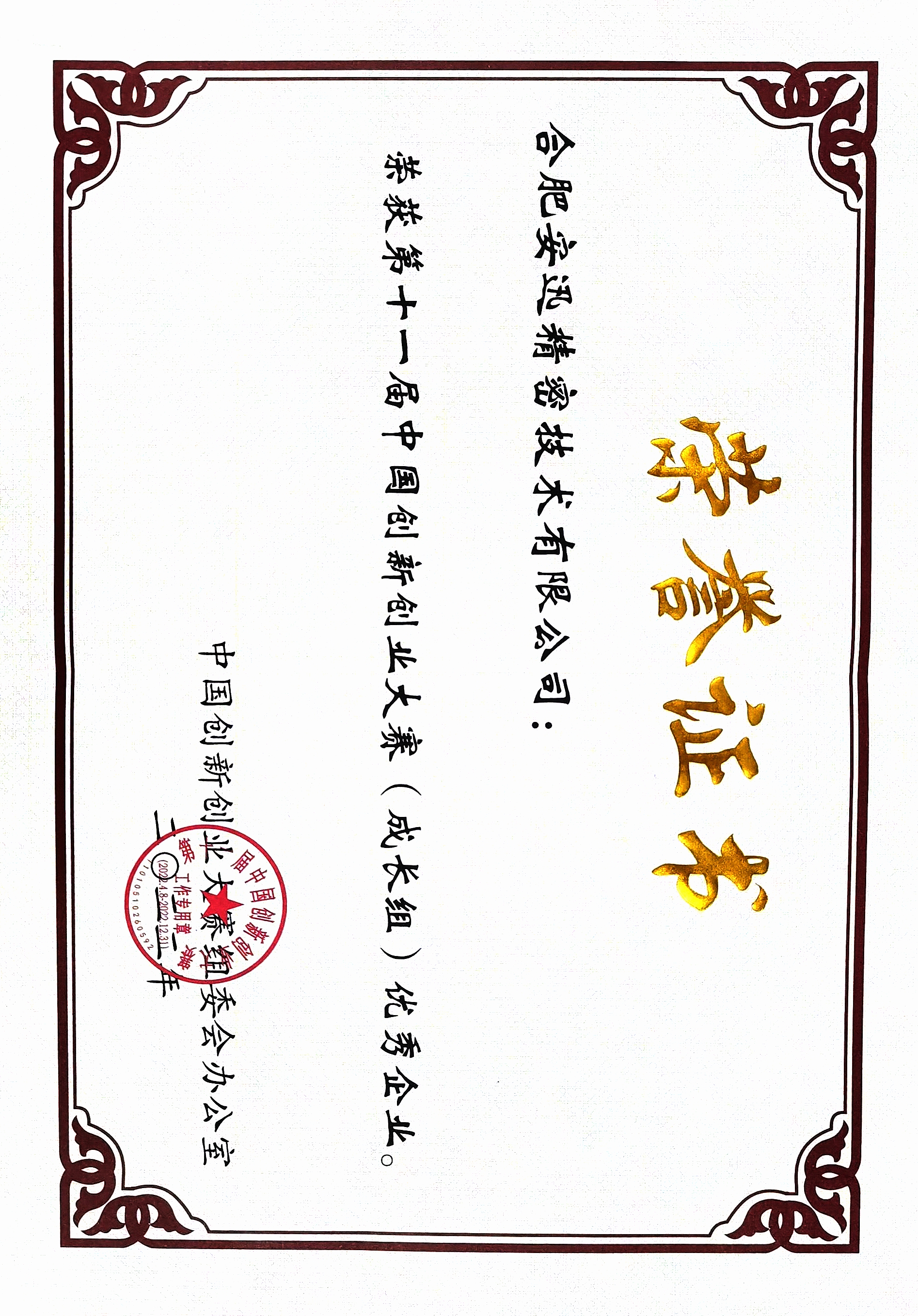 �ϲ�����_�ϲ�����-��ҳ