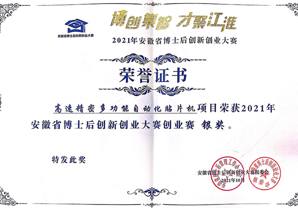 �ϲ�����_�ϲ�����-��ҳ